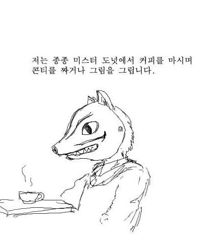 화장의 기술.jpg