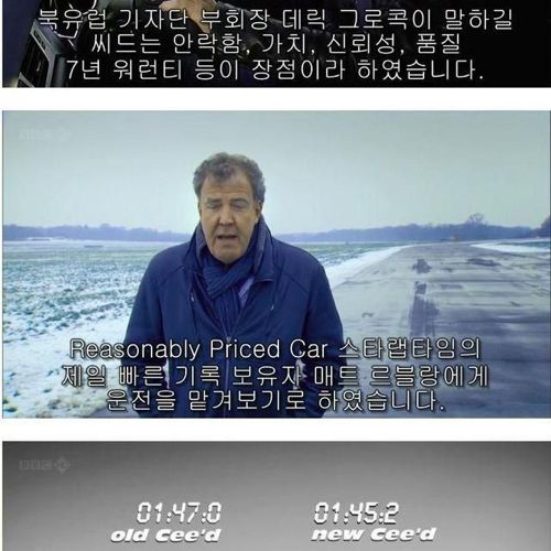 한국에는 없는 키아차.jpg