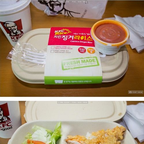 KFC 징거라이스 실사.jpg