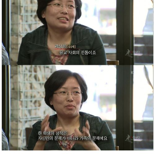 [스압]동양인은 왜 죽도록 공부하는가01