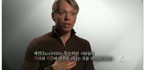 [스압]동양인은 왜 죽도록 공부하는가02