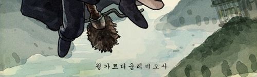 교과서 패러디류.jpg