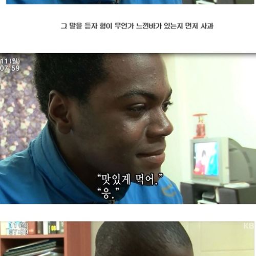 아버지의 마음.jpg