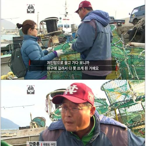 [스압]서해의 상황.jpg