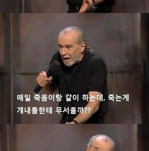 백형이 주장하는 사형제도.jpg