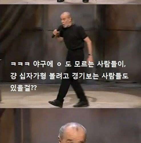 백형이 주장하는 사형제도.jpg