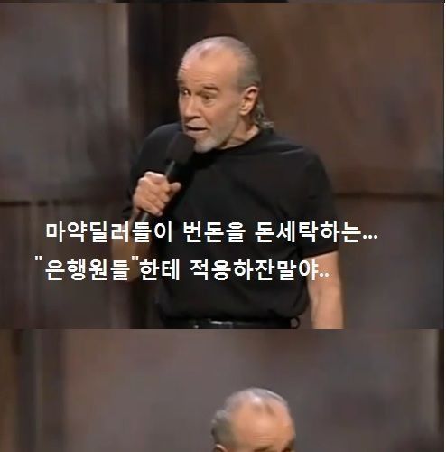 백형이 주장하는 사형제도.jpg