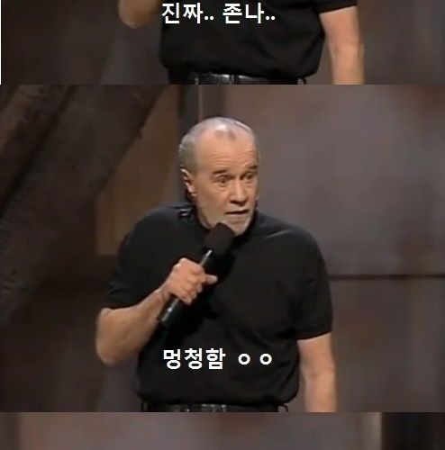 백형이 주장하는 사형제도.jpg