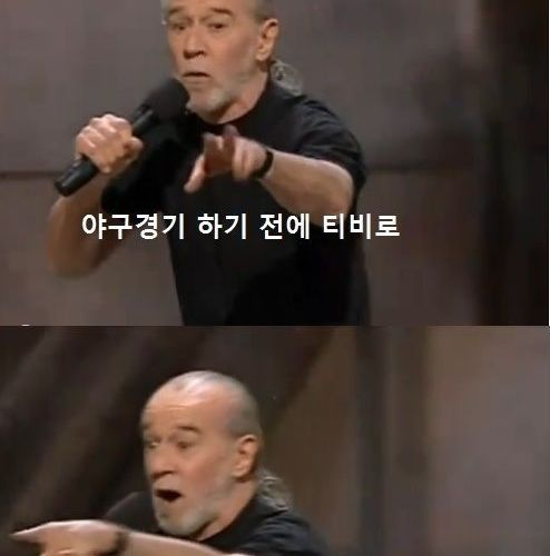 백형이 주장하는 사형제도.jpg