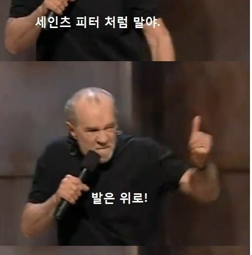 백형이 주장하는 사형제도.jpg