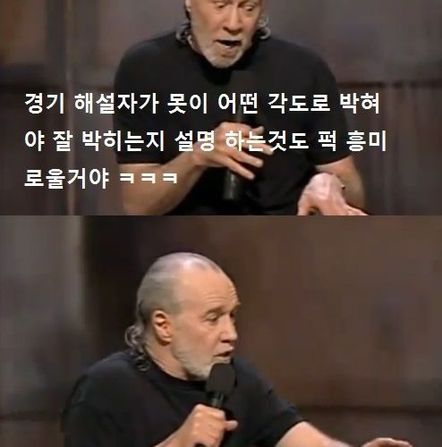 백형이 주장하는 사형제도.jpg