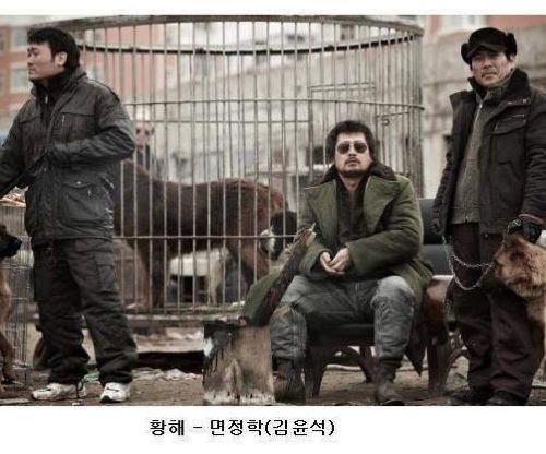 한국 영화 악역 모음....jpg