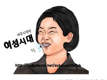 화형당한 조기.jpg