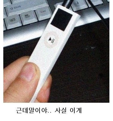 쉽게 돈 버는법.jpg