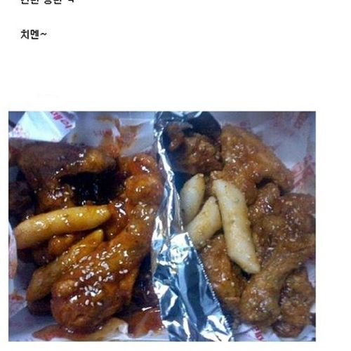 좋은 식당 고르는법.jpg