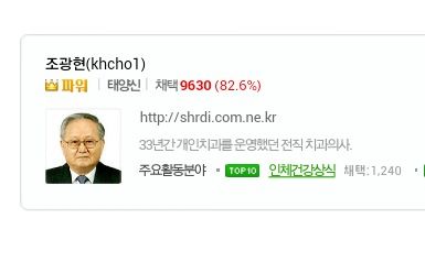 아버지가 담배끊으셨으면 좋겠어요