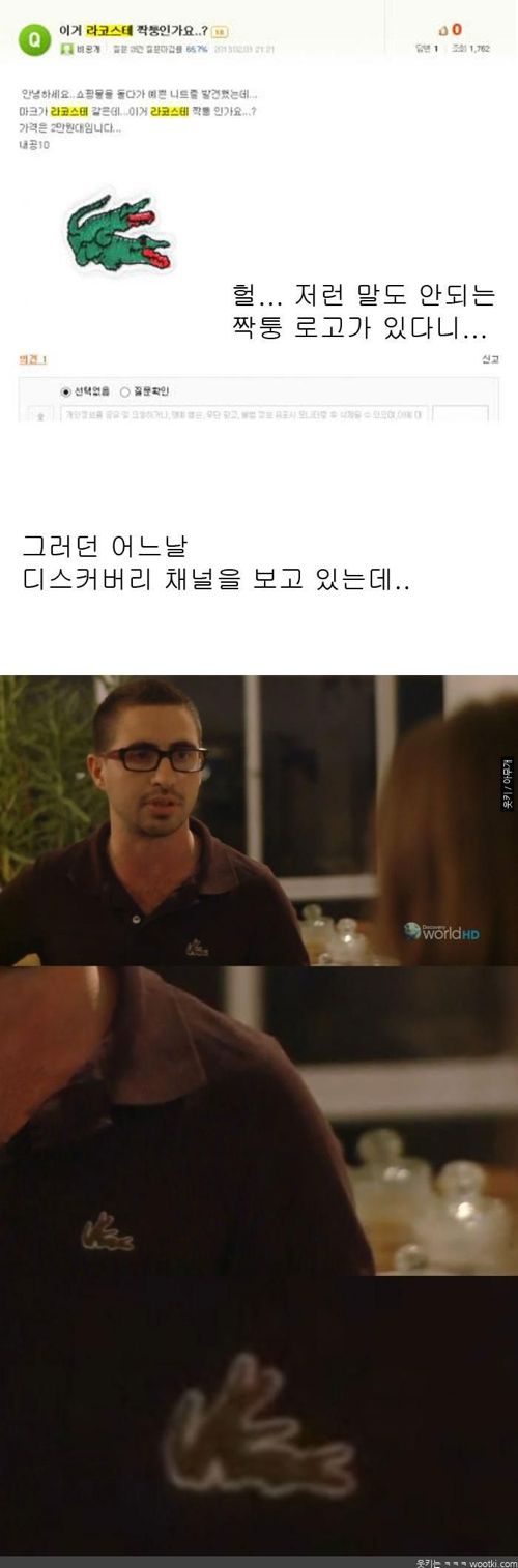 교미스테.jpg