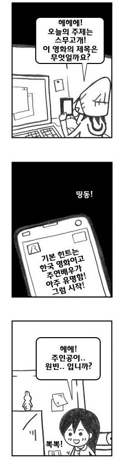 있는놈과 없는놈의 차이.jpg