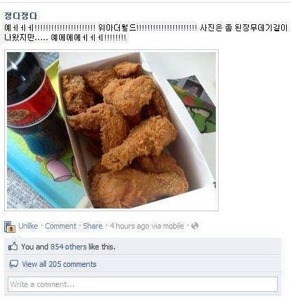 여자들의 현자타임.jpg