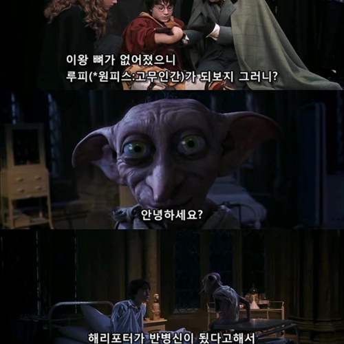 자막 만든놈 누구야.jpg