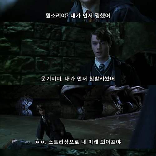 자막 만든놈 누구야.jpg