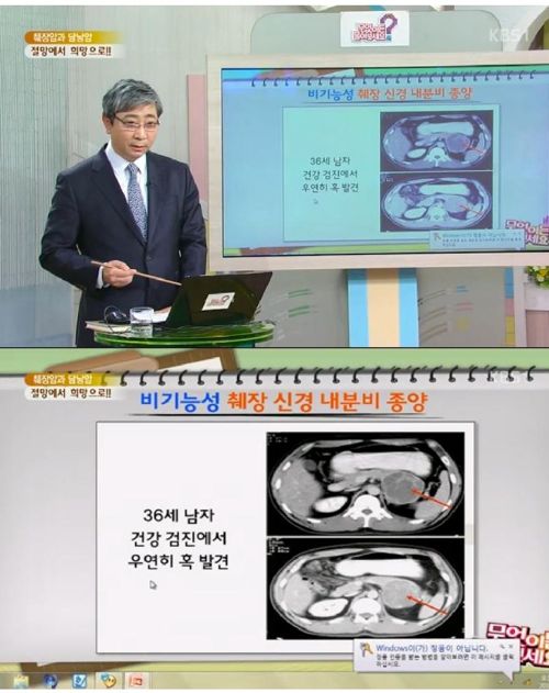 KBS의 패기.jpg