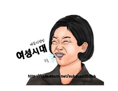 갤3의 얼굴인식 능력.jpg