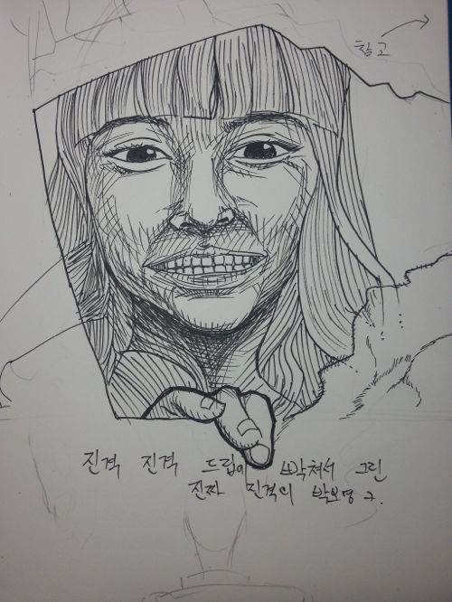 박보영덕후의 작품.jpg