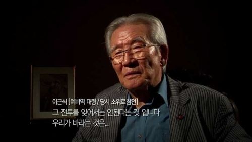 도솔산 전투.jpg