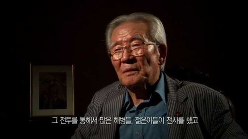 도솔산 전투.jpg