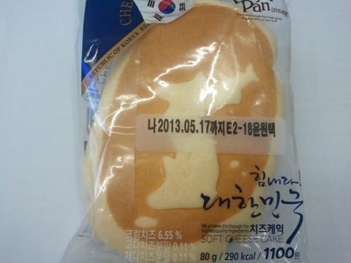 대한민국을 품은 빵.jpg