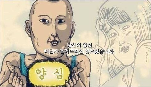 [주의]잘생긴분들만 들어오세요