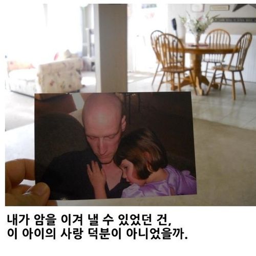 사진과 기억.jpg