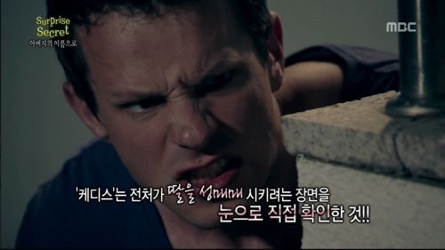 [스압]아버지의 이름으로.jpg