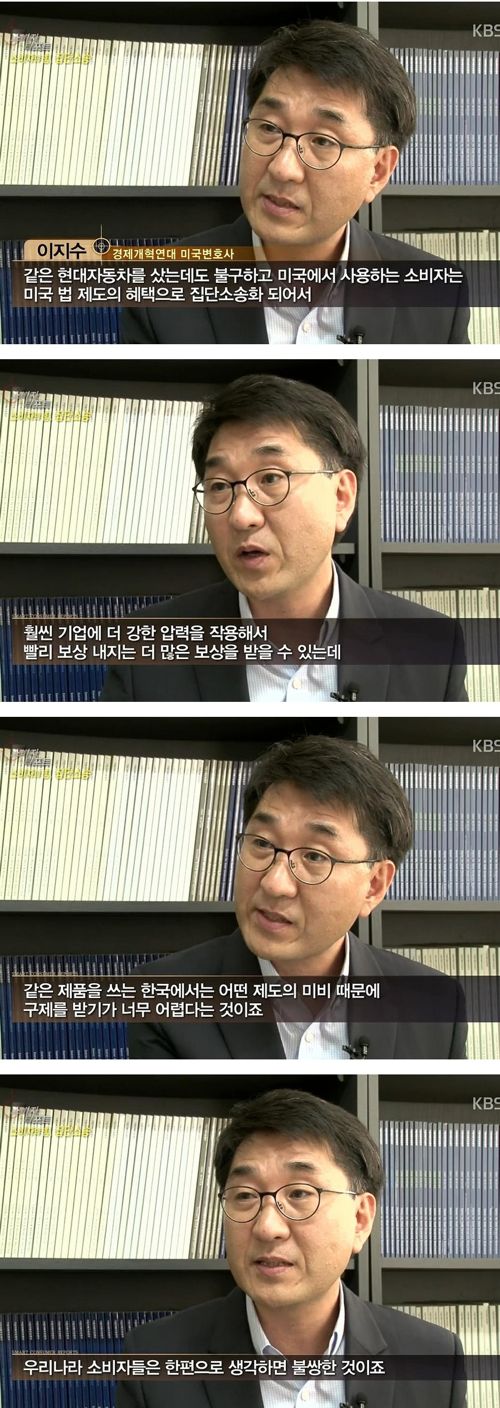 불쌍한 한국 소비자들