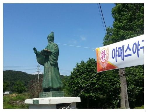 개념상실한 현수막