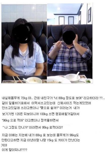 처자의 자존심.jpg