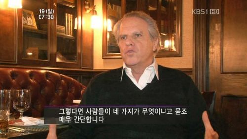 천조국의 흔한 사장님.jpg