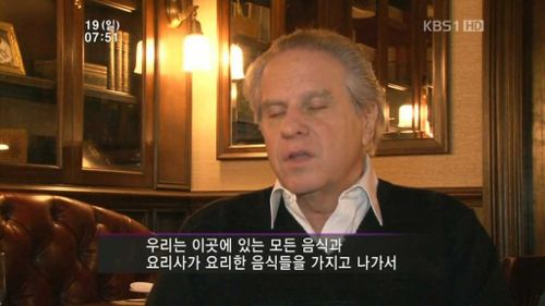 천조국의 흔한 사장님.jpg