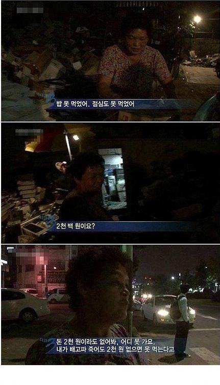 인생 만물상.jpg