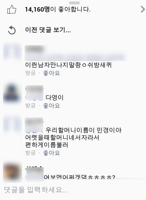 클럽에서 생파.jpg