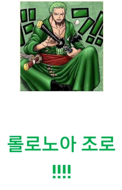 삼검류!!!!