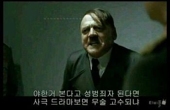 천조국의 남자도 아는 사실.jpg