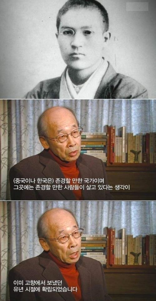 [스압]깨어있는 일본인지식인.jpg