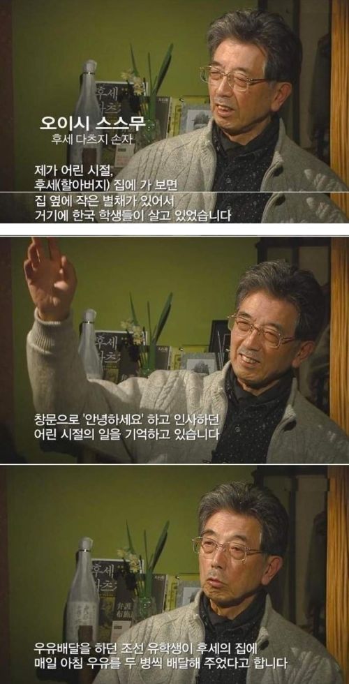 [스압]깨어있는 일본인지식인.jpg