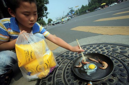 대륙의 흔한 철판 구이.jpg