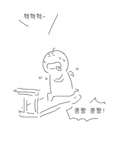 헬스장 만화.jpg