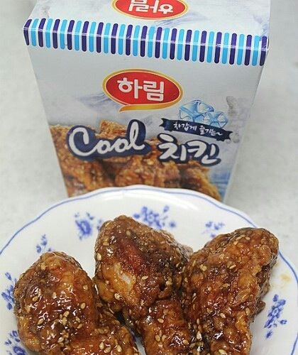 새로나온 아이스치킨.jpg