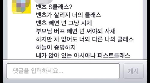 덩달아 흥하는 페이스북.jpg