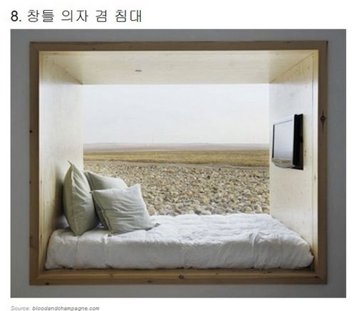 [스압]매력적인 아이디어들.jpg